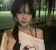 糖心vlog官网iOS版本-探索糖心vlog官网iOS版，记录生活，重燃创意火花